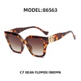 Retro cat eye big square frame sunglasses fashion trendy sunglassespicture11