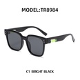 Retro TR Polarized Sunglasses Simple Rice Nail Sunglasses Korean Style Sunglasses Wholesalepicture6