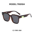 Retro TR Polarized Sunglasses Simple Rice Nail Sunglasses Korean Style Sunglasses Wholesalepicture7