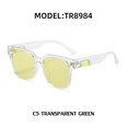 Retro TR Polarized Sunglasses Simple Rice Nail Sunglasses Korean Style Sunglasses Wholesalepicture9