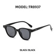 Retro small frame cat eye polarized sunglasses fashion rice nails sunglasses wholesalepicture8