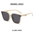 Retro polarized sunglasses simple rice nails sunglasses wholesalepicture12