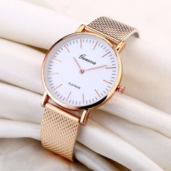 New simple ultra-thin strap quartz watch wholesale