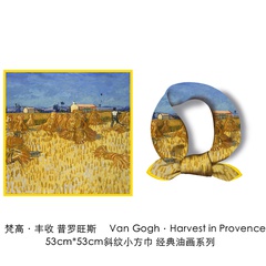 Bufanda cuadrada pequeña con estampado de cosecha de campo de trigo de la serie de pintura al óleo de Van Gogh de 53 cm