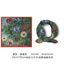 53cm Monet Oil Painting Series Anemone Ladies Twill Silk Scarf Wholesalepicture9