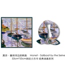 53cm Monet oil painting series sailing boats by the Seine small square scarfpicture9