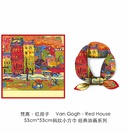 53cm new Van Gogh oil painting series red house ladies twill decorative scarfpicture8