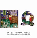 53cm Van Gogh Oil Painting Series Bedroom Ladies Twill Decorative Small Square Scarfpicture8