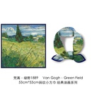Fashion Van Gogh oil painting country green field ladies twill small square scarfpicture9