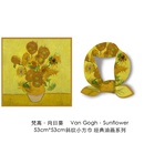 Ladies Twill Decoration Van Gogh Sunflower Oil Painting Series Silk Scarfpicture8