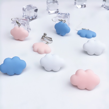 cute solid color cloud earrings simple resin drop earrings's discount tags