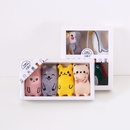 Mode Haustier Spielzeug eingebaute Glocke Katzenminze Cartoon Plschtierpicture8