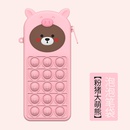 8519535cm cochon rose gros ours mignon rongeur pionnier stylo  bulles sac silicone papeterie bote crayon sacpicture7