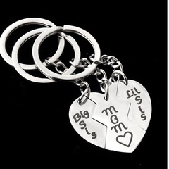 Mother's Day gift stainless steel keychain three-petal heart shaped