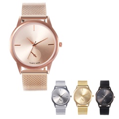 women's watch Korean scale quartz watch creative plastic mesh belt watch