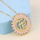 simple round solid color letter pendant inlaid zircon copper necklace wholesalepicture8