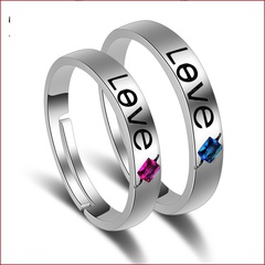 letter simple jewelry fashion inlaid men and women couple copper rings