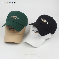 fashion letter embroidered sun hat solid color casual baseball cap