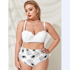 New Leaf Print Bikini Large Size Split Women's High Waist Swimwear
