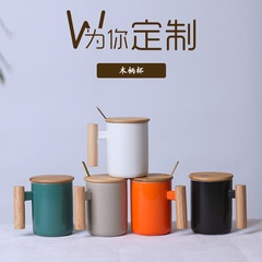 simple creative solid color wooden handle matt ceramic mug cup wholesale