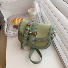 fashion creative lock contrast color small messenger bag 21*16*8cm