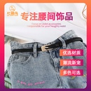 new womens leather thin casual skirt pants belt wholesalepicture3