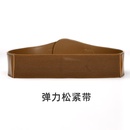 Fashion retro elastic waist alloy belt ladies wholesalepicture6