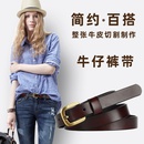 Fashion new ladies leather simple versatile cowhide square buckle beltpicture4