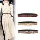 New Ladies Decorative Fashion Corset Waist Leather Belt Girdlepicture7