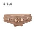 New womens decorative girdle waist wide belt  wholesalepicture16