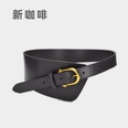 wide womens leather decoration cowhide girdle corset waist belt leather wholesalepicture14