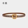 fashion real cowhide belt ladies solid color decorative wholesalepicture13