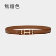 Fashion leather womens simple jeans decorative beltpicture9