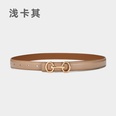 Fashion leather womens simple jeans decorative beltpicture15