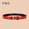 Ladies Double Sided Available Internal Buckle Simple Thin Belt Cowhidepicture13