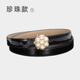 Fashion inlaid decorative patent leather womens pants belt womenspicture12