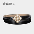 Fashion inlaid decorative patent leather womens pants belt womenspicture13