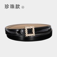 Fashion inlaid decorative patent leather womens pants belt womenspicture15