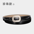 Fashion inlaid decorative patent leather womens pants belt womenspicture16