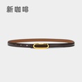 Fashion multicolor thin jeans genuine leather twolayer leather beltpicture22
