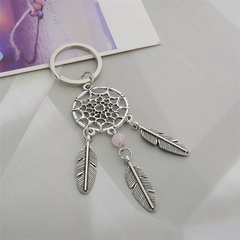 fashion simple dream catcher feather alloy keychain