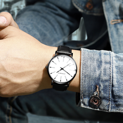 Reloj de cuarzo simple ultrafino casual sin escala digital para hombres de moda