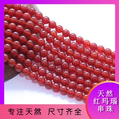 7a perles en vrac d'agate rouge perles rondes semi-finies en pierre naturelle