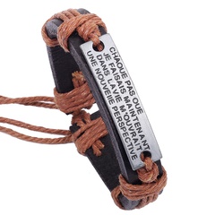 Retro Metal Letter English Leather Bracelet Wholesale 