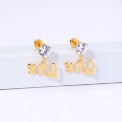 creative simple stainless steel electroplating 18K zircon hanging gold Love English earrings