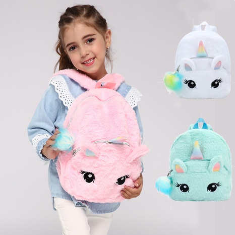 new plush toy kindergarten cute cartoon unicorn girl backpack30*24cm's discount tags