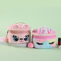 new cartoon plush children's cute storage unicorn embroidered cosmetic bag 17.9*12.8*12cm