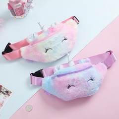 cute children's plush unicorn cartoon shoulder messenger chest bag 26.5*12.5cm