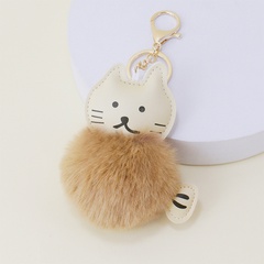 Plush cute leather kitten fur ball keychain plush pendant