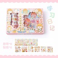 Cute Tape Set Student Girl Cute Sticker Decorative Materialpicture14